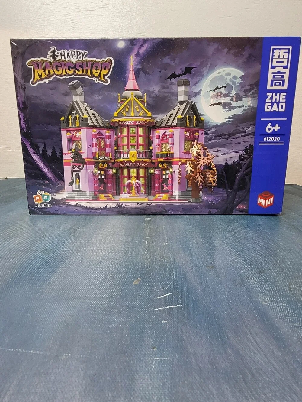 Happy Magicshop Pink Palace Shop Building Set By Zhegao New Sealed